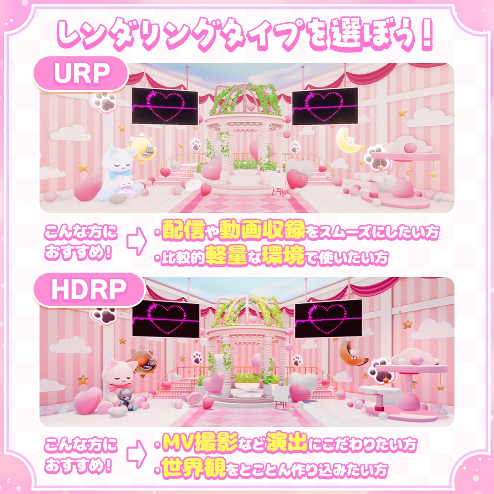 【3DVTuberライブステージ】キャットノーツVer.A【うさねこ式 V LiveStage】