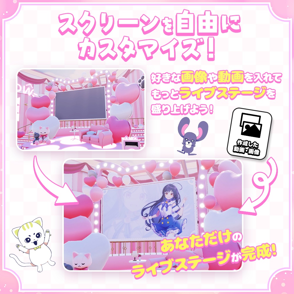 【3DVTuberライブステージ】キャットノーツVer.A【うさねこ式 V LiveStage】