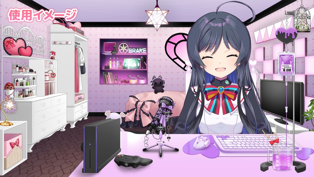 おしゃれでかわいいダイナミックマイク 地雷系Ver.【動く素材/イラスト素材】