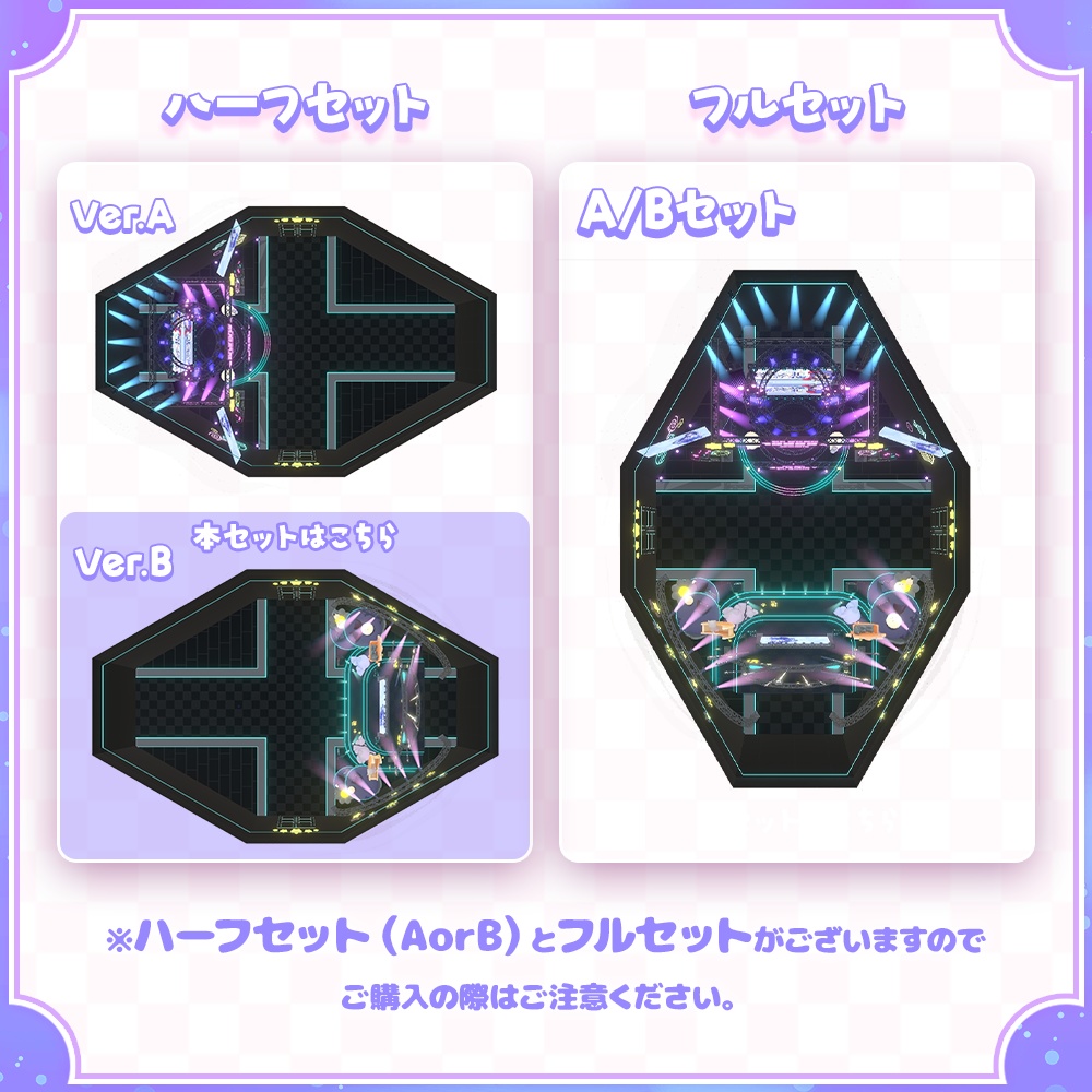 【3DVTuberライブステージ】ネオンポップVer.B【うさねこ式 V LiveStage】