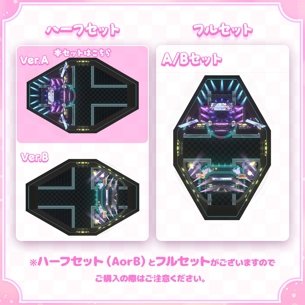 【3DVTuberライブステージ】ネオンポップVer.A【うさねこ式 V LiveStage】