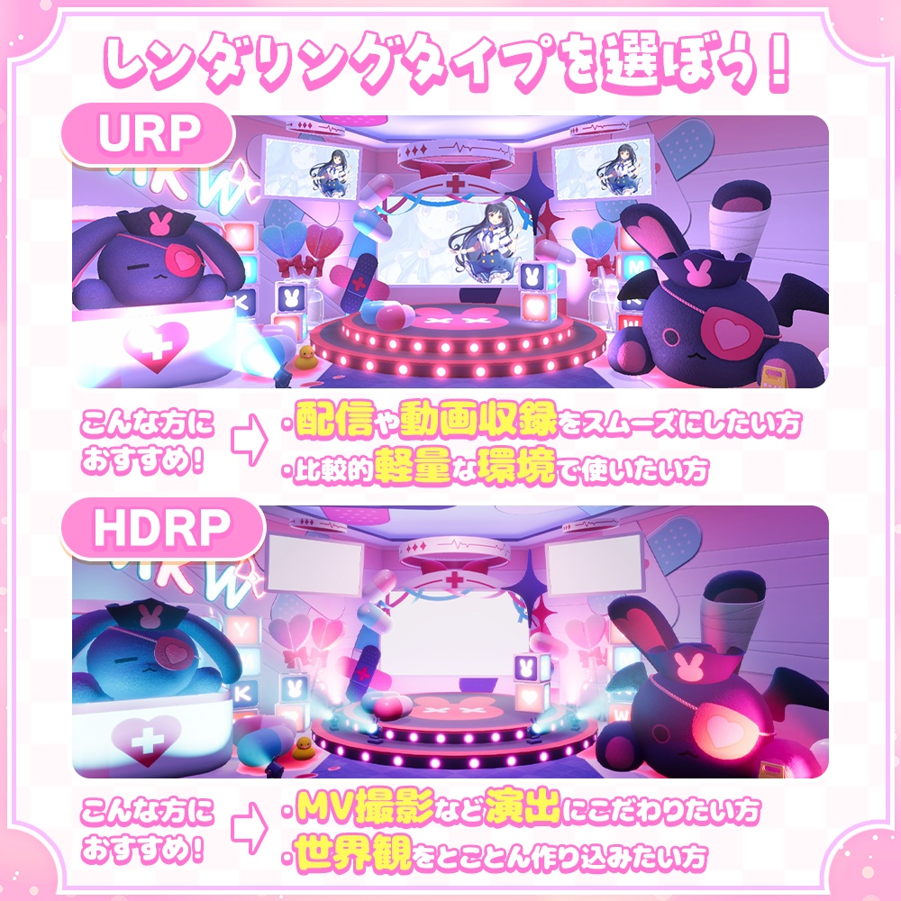 【3DVTuberライブステージ】やみうさけんきゅう室 Ver.A【うさねこ式 V LiveStage】