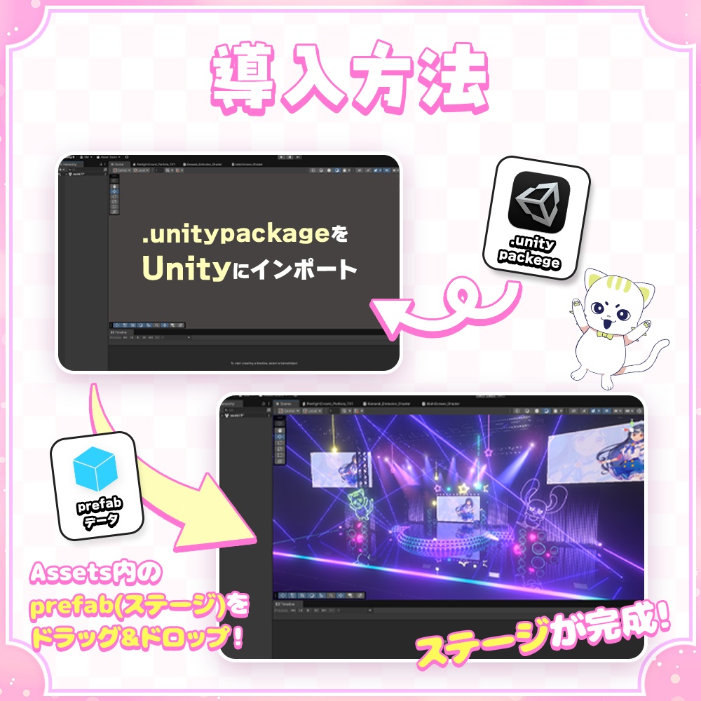 【3DVTuberライブステージ】やみうさけんきゅう室 Ver.A【うさねこ式 V LiveStage】