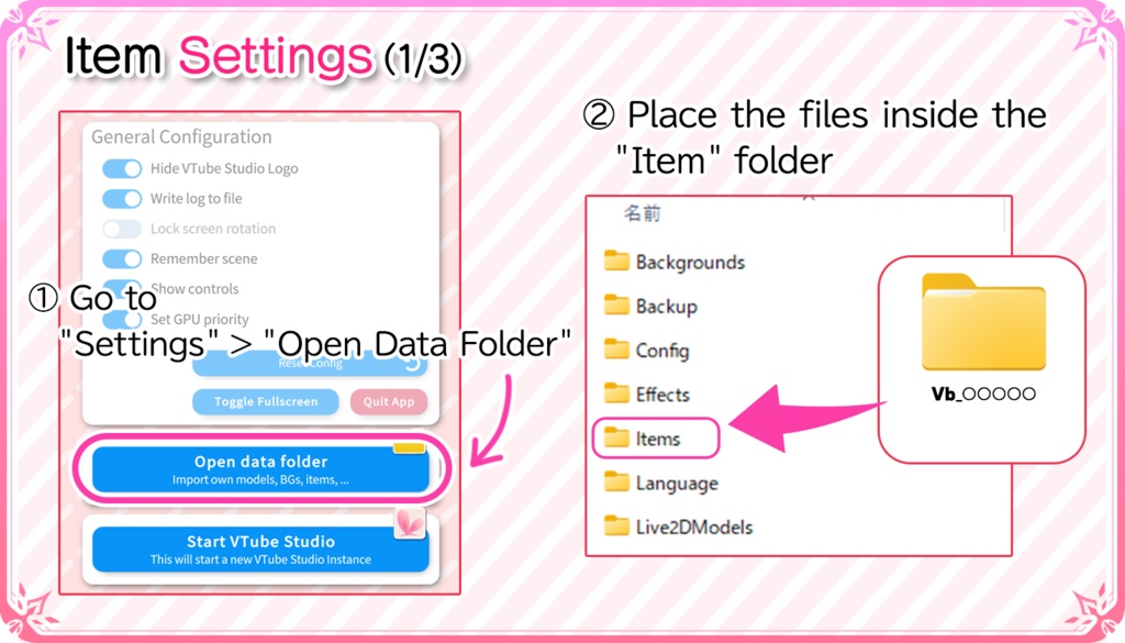 動く!祝宴の夜を彩る縦型配信背景 🎂🎈セレブレーションナイト【Live2D背景】