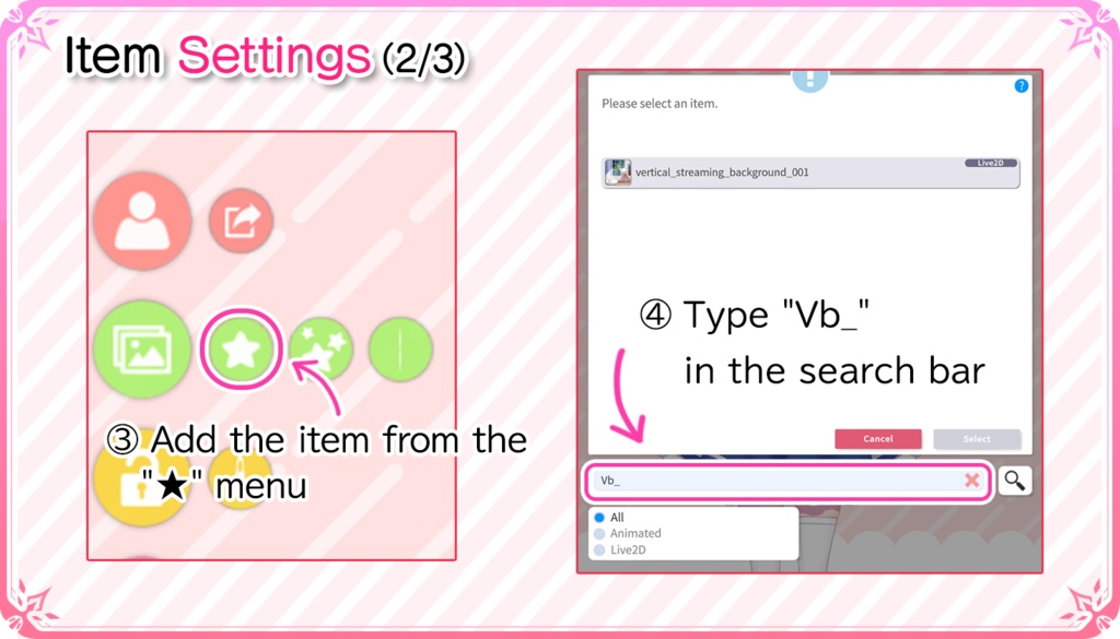 動く!祝宴の夜を彩る縦型配信背景 🎂🎈セレブレーションナイト【Live2D背景】