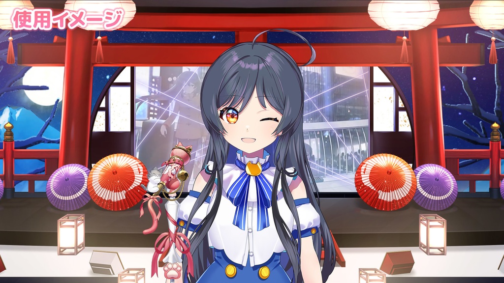 お正月ステージセット【配信背景/時間差分あり】