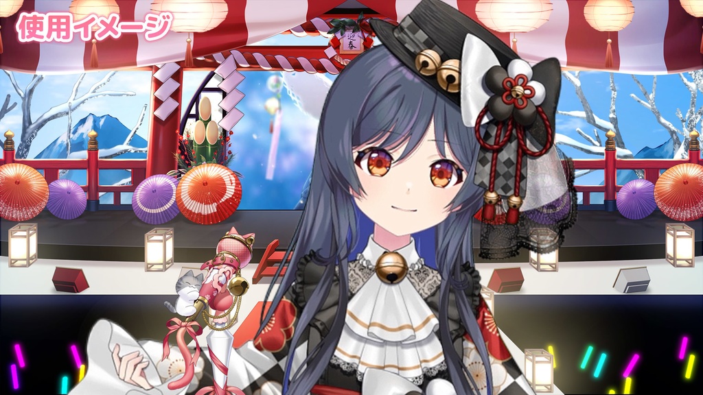 お正月ステージセット【配信背景/時間差分あり】