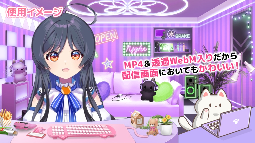 動く!配信待機画面 タイピングキャット【Vtuber/配信者向け】