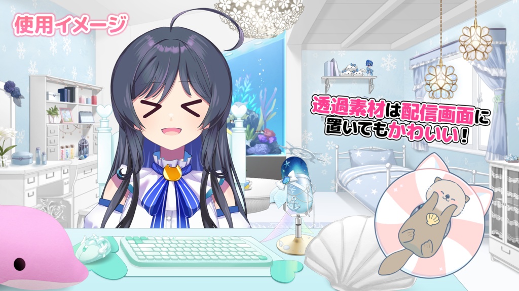 動く!配信待機画面 ぷかぷかアニマル【Vtuber/配信者向け】