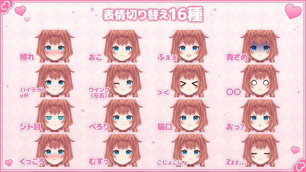 チャイナドレスの女の子「Mei」Live2Dモデル【商用利用OK/ゲーム/Web/チャットボット組み込み可】ロイヤリティフリー