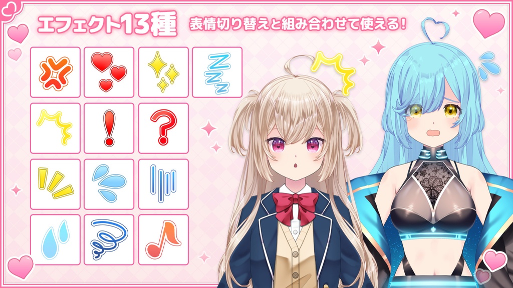 ネオンカラーのサイバー少女「Mio」Live2Dモデル【商用利用OK/ゲーム/Web/チャットボット組み込み可】ロイヤリティフリー