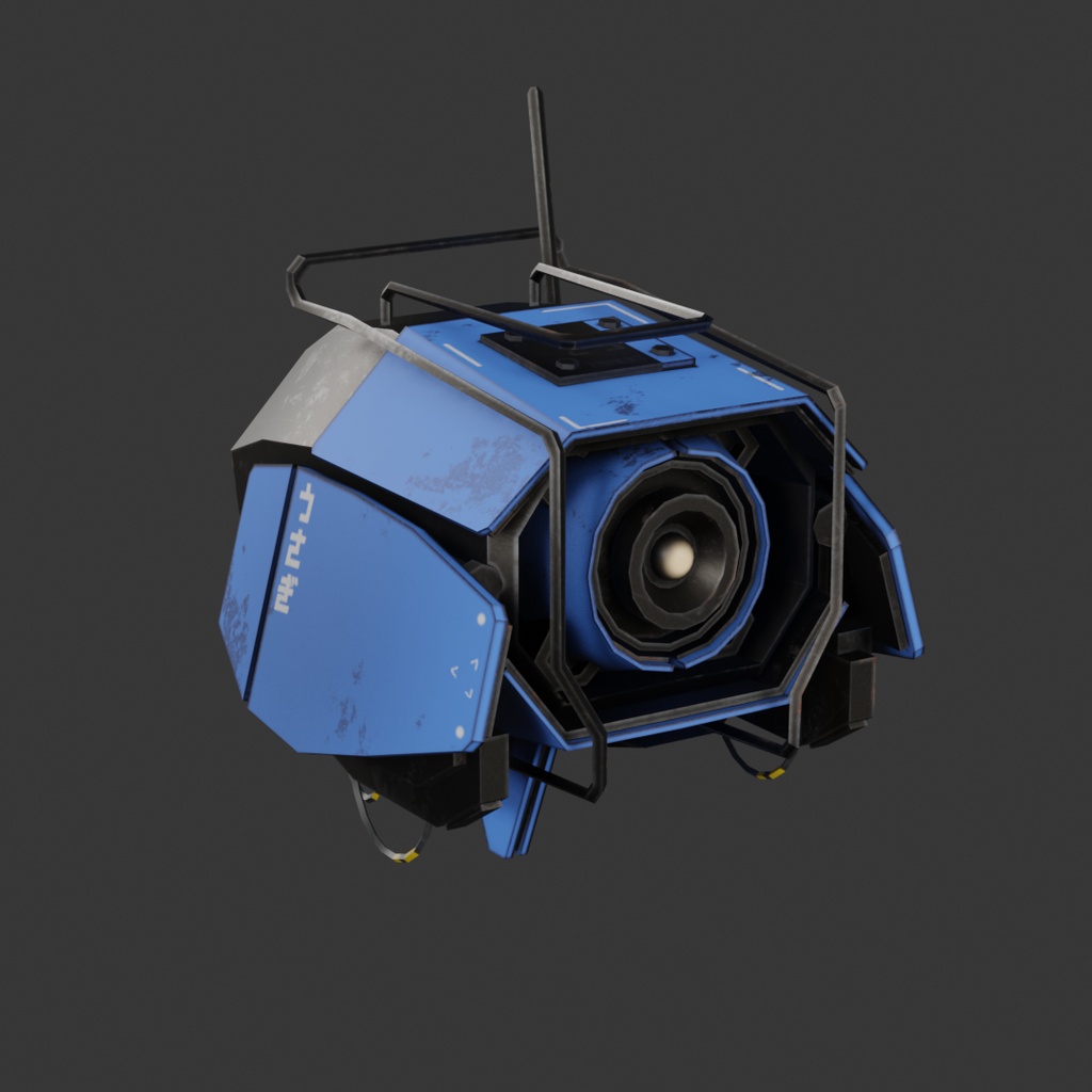 No Mans Sky like Drone