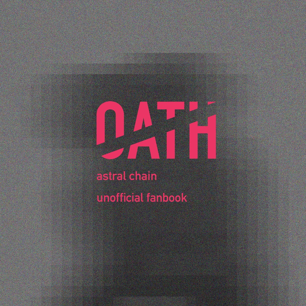 OATH