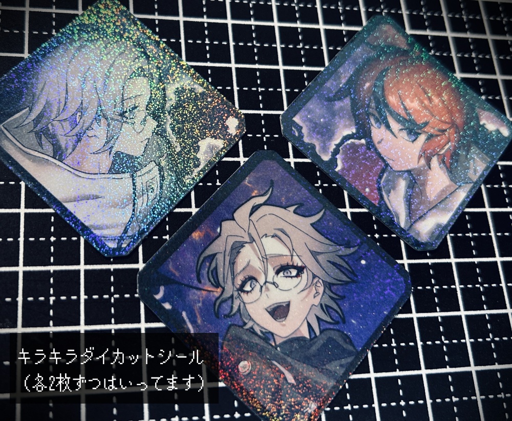 蒼月と蒼月と拓海シール