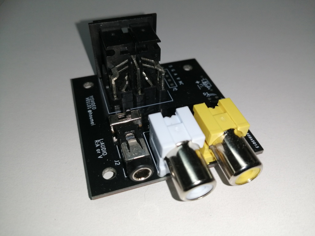 YISVIDEO YAMAHA MSX YISシリーズ用ビデオ出力アダプタ