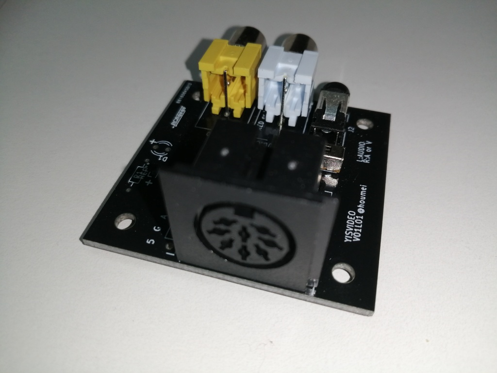 YISVIDEO YAMAHA MSX YISシリーズ用ビデオ出力アダプタ