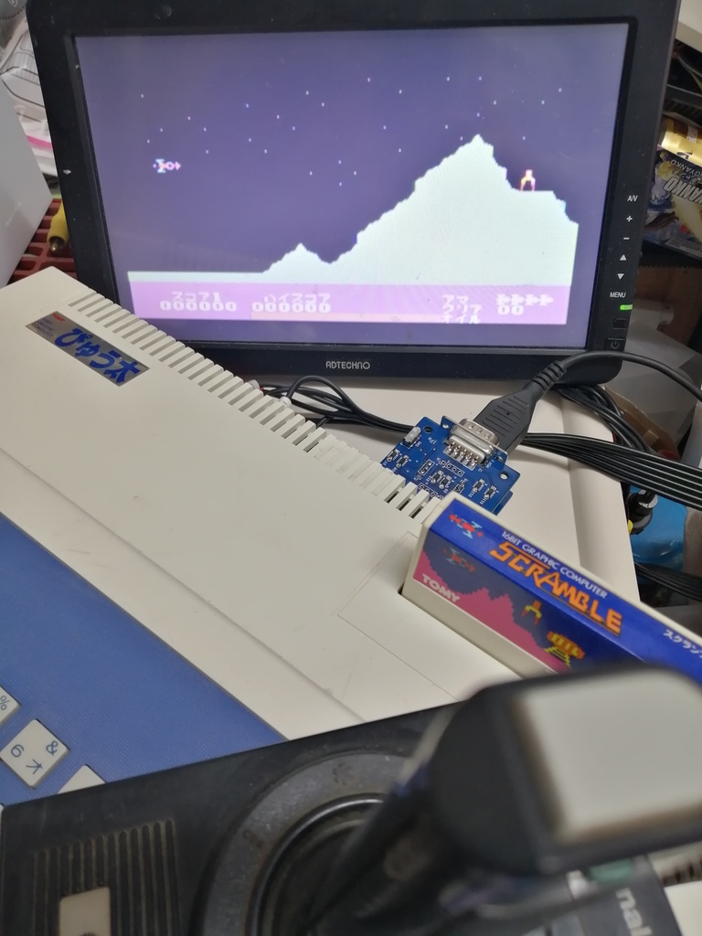 PYUUTAJOY2 ぴゅう太用MSXジョイスティックアダプタ