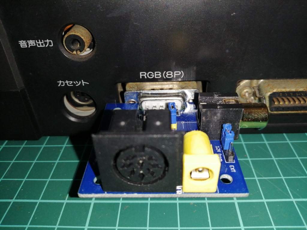FM77RGB8P FM77/AV/16β用デジタルRGB出力変換アダプター 説明書