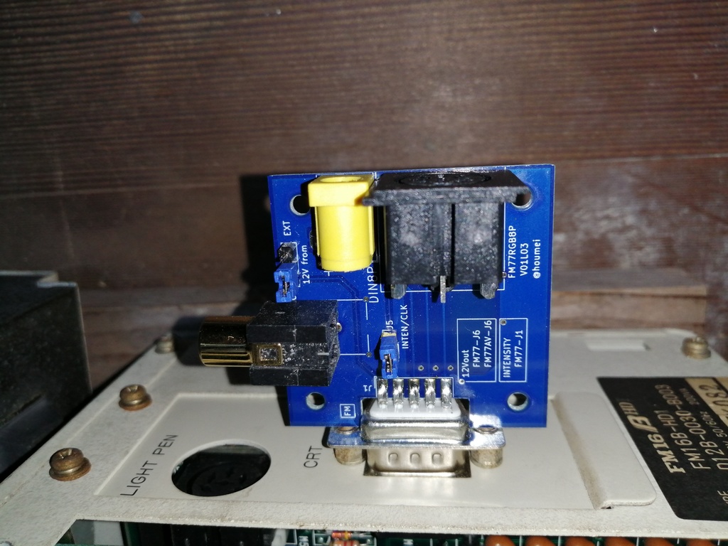 FM77RGB8P FM77/AV/16β用デジタルRGB出力変換アダプター 説明書