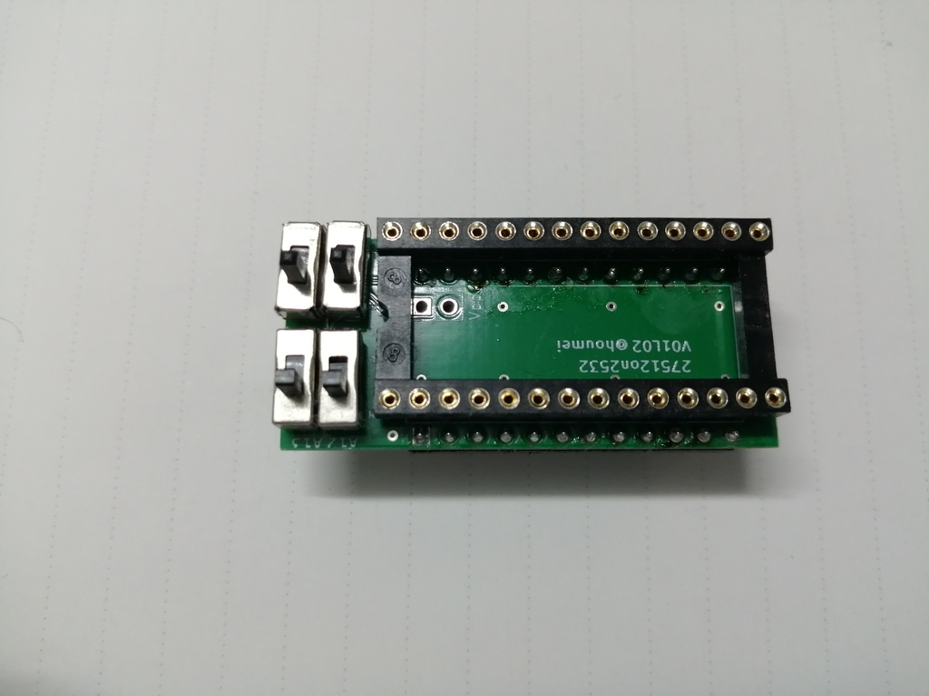 【基板】2532-27512 変換基板 2枚セット/4枚セット