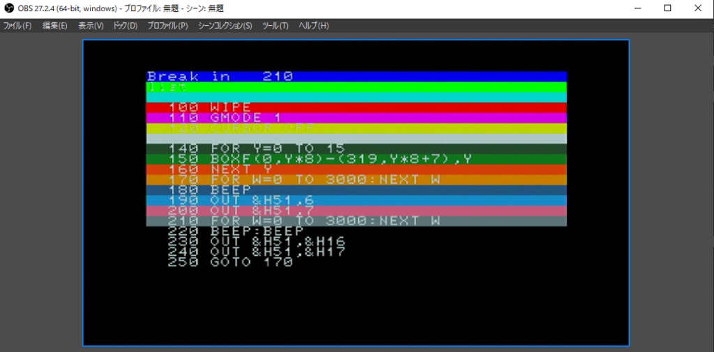 SMC777VGA SMC-70/SMC-777/SMC-777C用VGA出力アダプタ