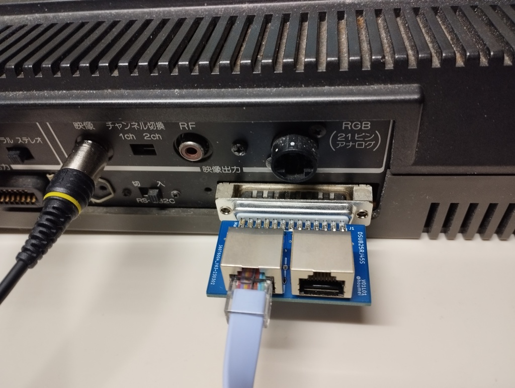 【基板】PASOPIA232C / PASOPIARJ45S / DSUB25RJ45S 基板セット