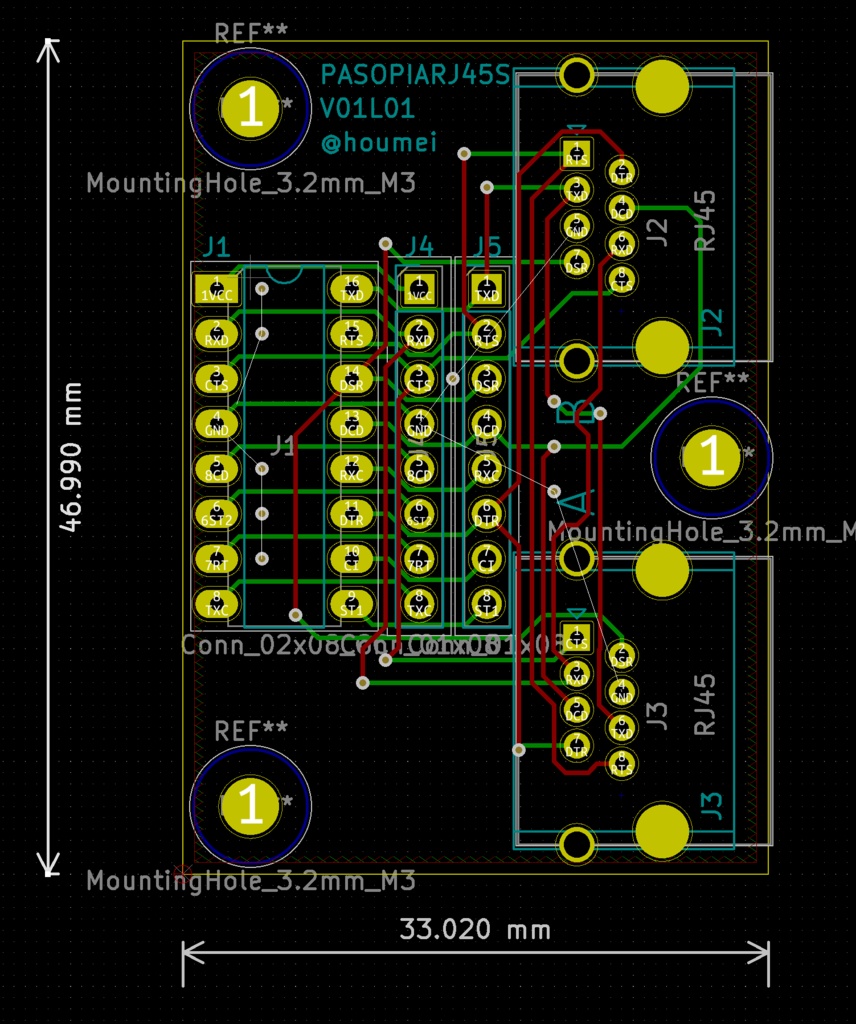 【基板】PASOPIA232C / PASOPIARJ45S / DSUB25RJ45S 基板セット