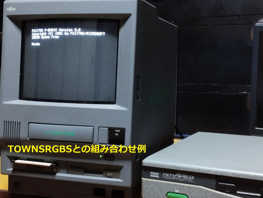 AV40SXVGA FM77AV40SXのアナログRGBをVGAに変換【在庫限り】