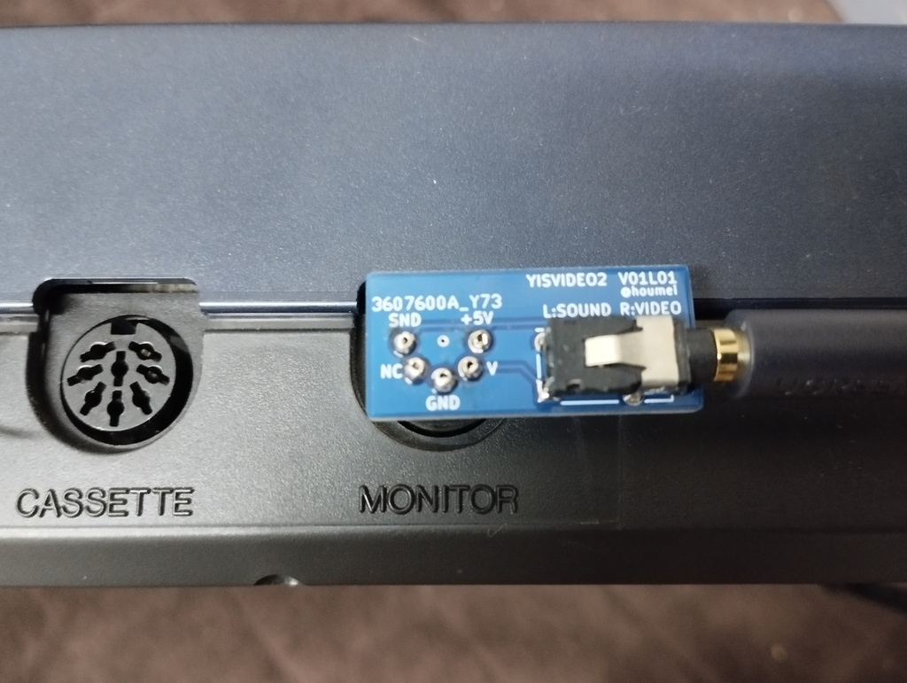 【終了】YISVIDEO2 YAMAHA MSX YISシリーズ用ビデオ出力アダプタ【後継あり】