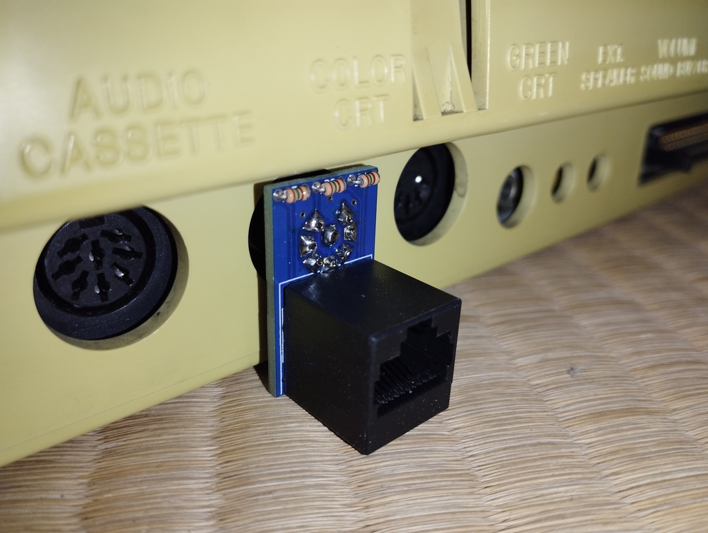 RGBRJ45VD デジタルRGB出力 - RJ45変換アダプタ(下向き)