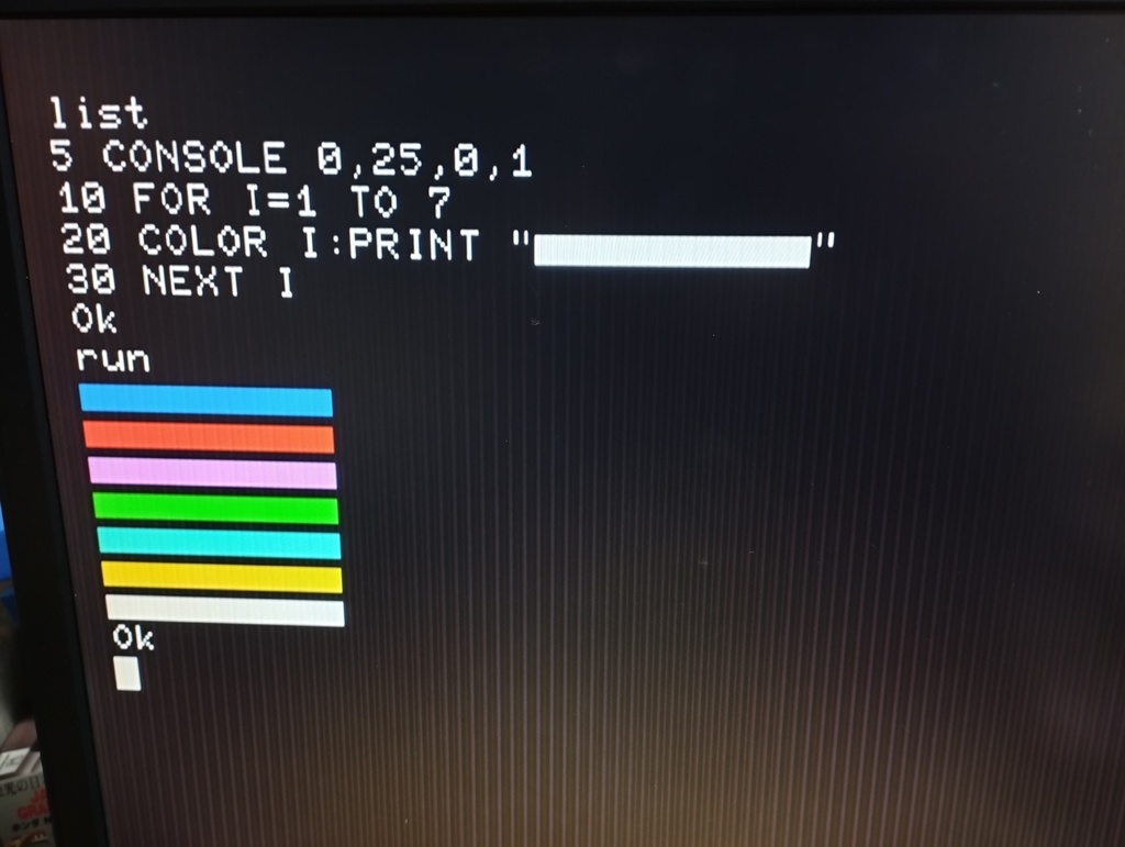 RGBRJ45VD デジタルRGB出力 - RJ45変換アダプタ(下向き)