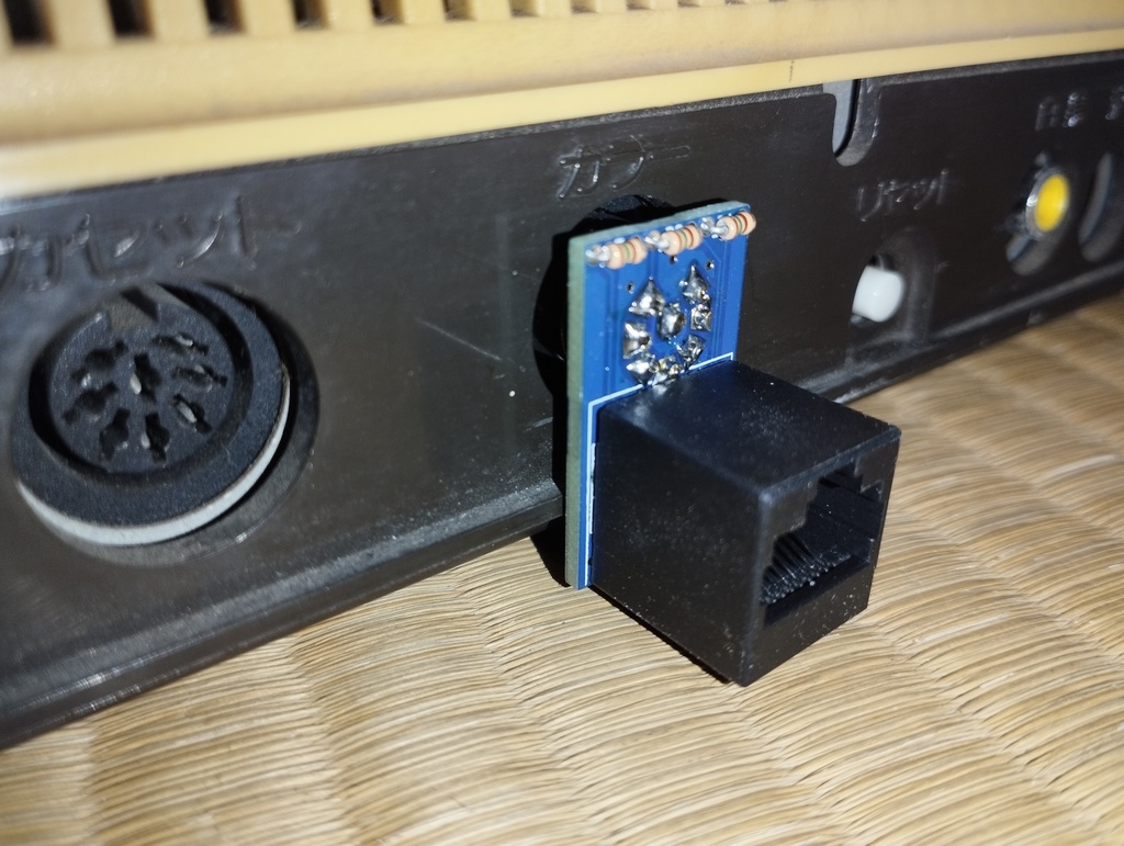 RGBRJ45VD デジタルRGB出力 - RJ45変換アダプタ(下向き)