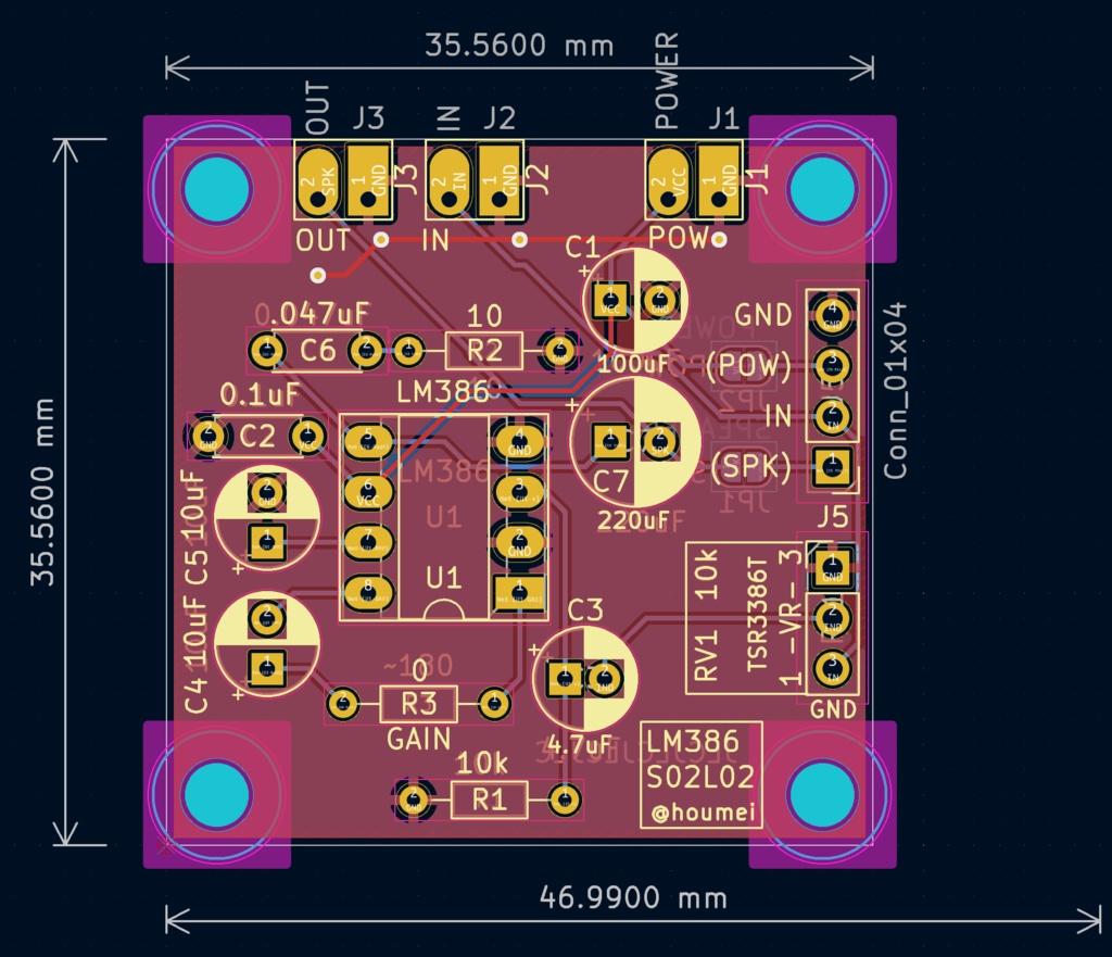 LM386アンプ基板 2枚セット【基板】