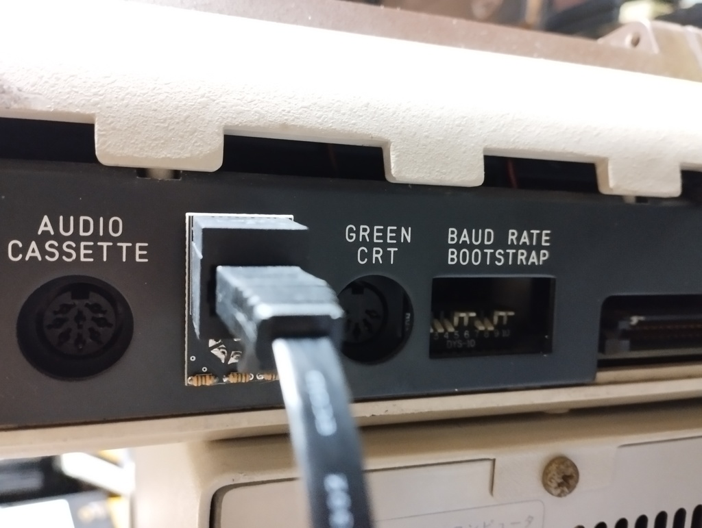 RGBRJ45VU デジタルRGB出力 - RJ45変換アダプタ(上向き)