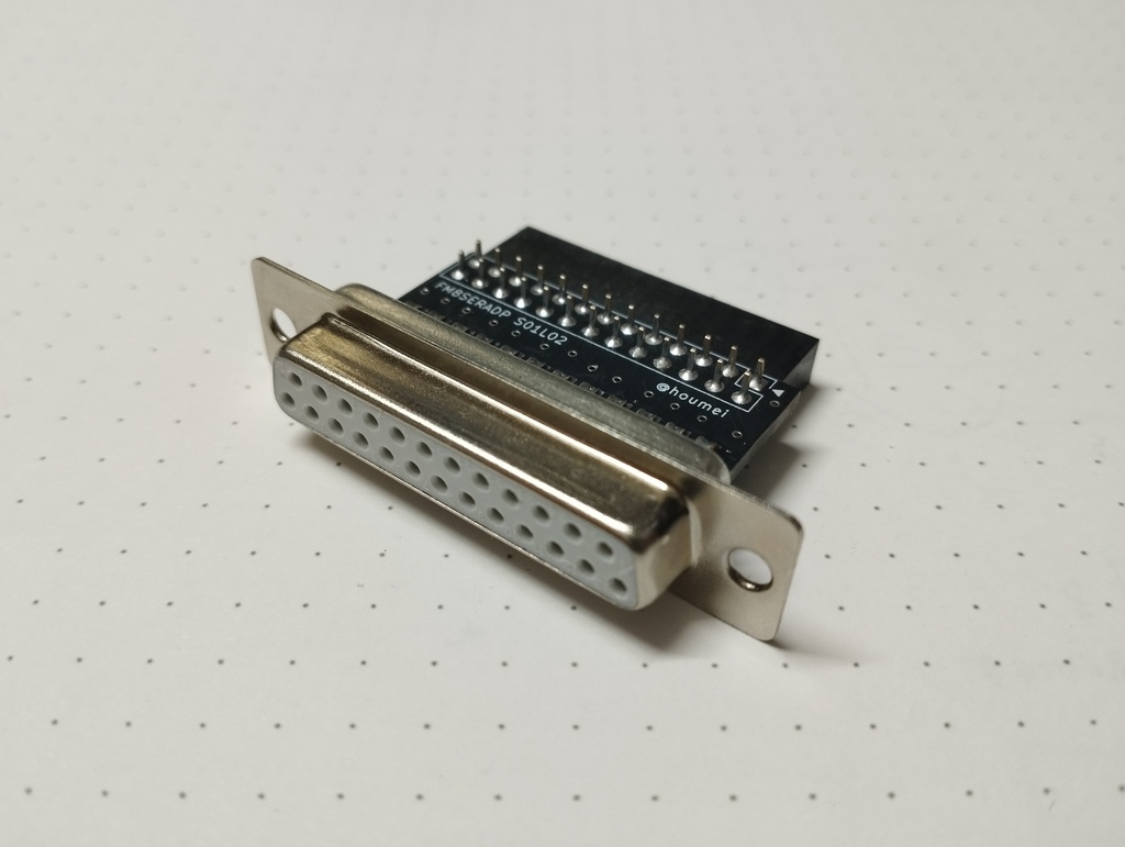 FM8SERADP FM-8/7/77/77AV/16π 用 RS232C変換アダプタ