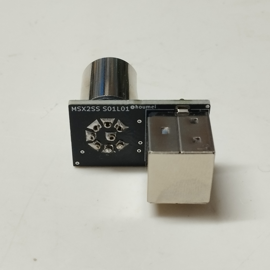 MSX2SS MSX2にセガサターンのRGBケーブルを接続するアダプタ【キット】