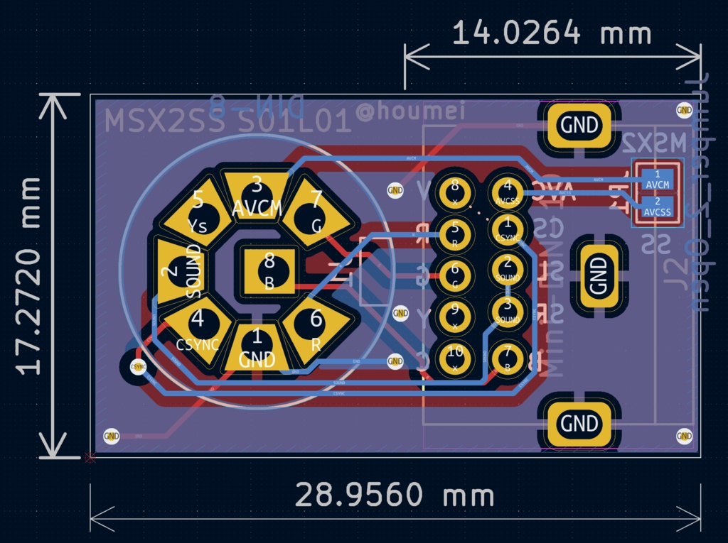 MSX2SS MSX2にセガサターンのRGBケーブルを接続するアダプタ【キット】