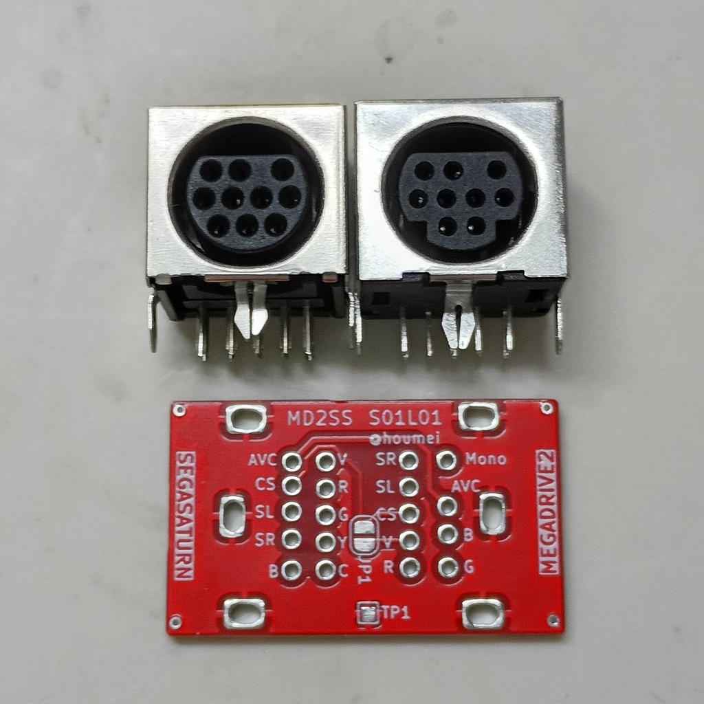 MD2SS メガドライブ2 mDIN9Pとセガサターン mDIN10Pを相互変換【キット】