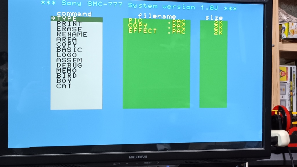 SMC777RJ45V SMC-777 RJ45/mDIN9ピン変換アダプタ【キット】