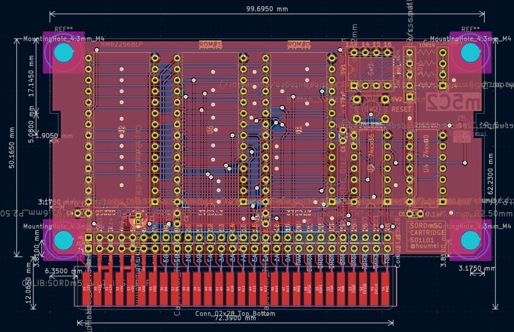 SORDm5C2 SORD m5用ROM/RAMカートリッジ基板【基板】