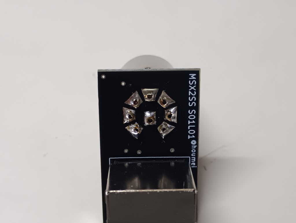 【仮公開】MSX2SS MSX2にセガサターンのRGBケーブルを接続するアダプタ【完成品】