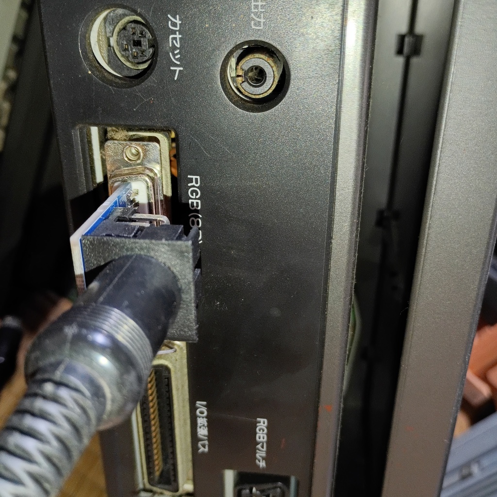 DE9DIN8 FM77/AV/16β用デジタルRGB出力変換アダプタ
