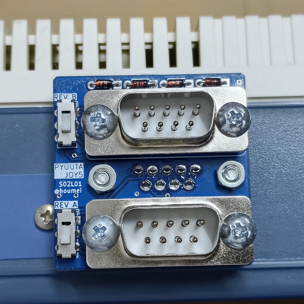 PYUUTAJOY5 ぴゅう太用MSXジョイスティックアダプタ【終了→後継あり】