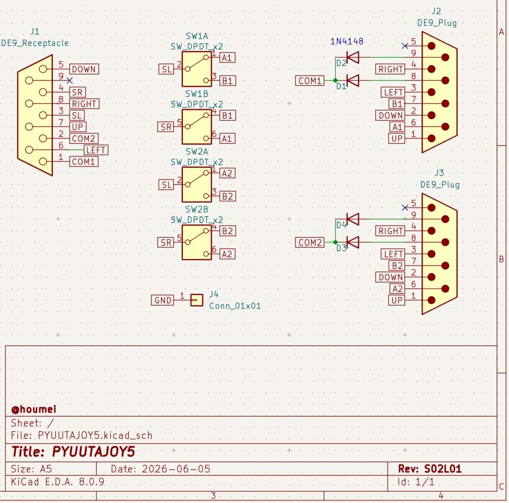 PYUUTAJOY5 ぴゅう太用MSXジョイスティックアダプタ【終了→後継あり】