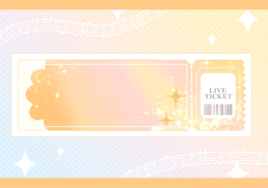 はさむだけ!チケット風ネップリ素材