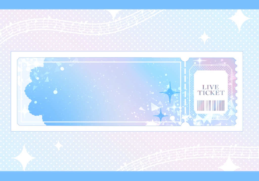 はさむだけ!チケット風ネップリ素材