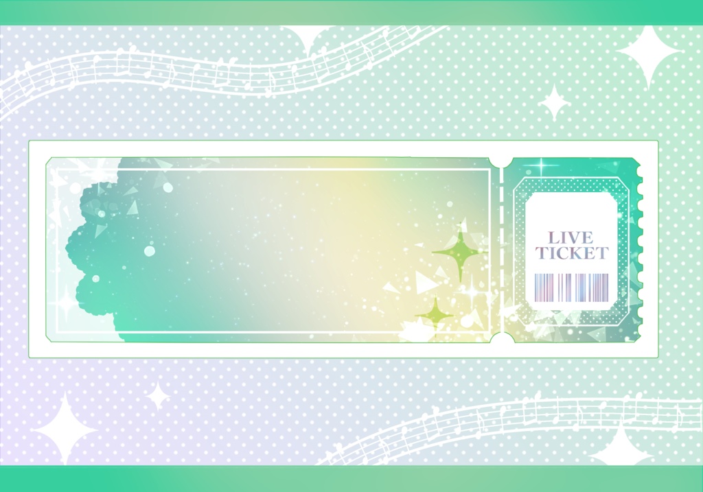 はさむだけ!チケット風ネップリ素材