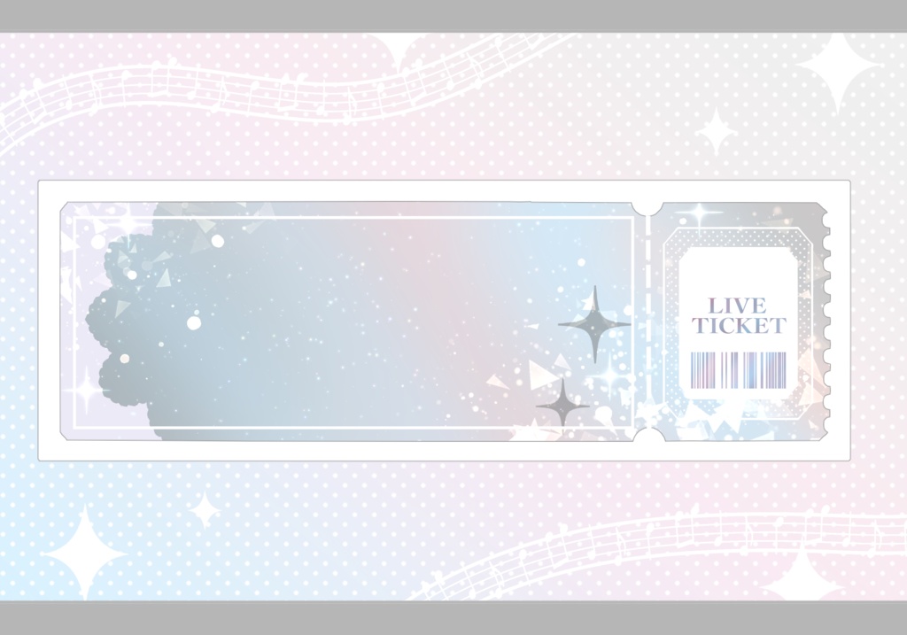 はさむだけ!チケット風ネップリ素材