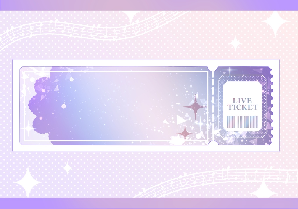 はさむだけ!チケット風ネップリ素材