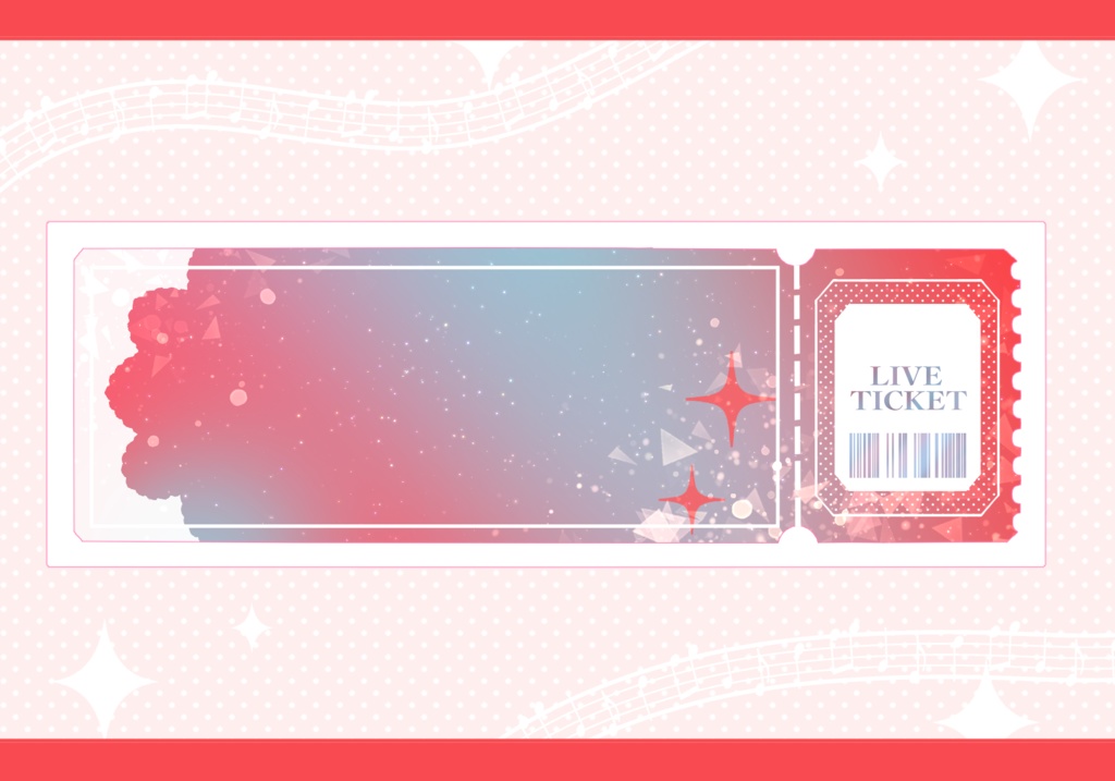 はさむだけ!チケット風ネップリ素材